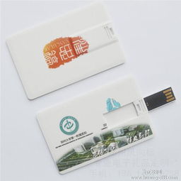 如何選擇優(yōu)質(zhì)的印刷紙杯定制廠家？北客站地區(qū)性價比高的快印店與圖文設計制作推薦