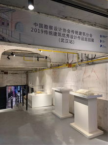 當百年工業(yè)記憶遇見國際設計思潮 精致城市盛宴在平和打包廠啟幕